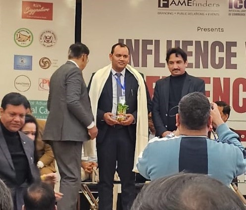 Award 2
